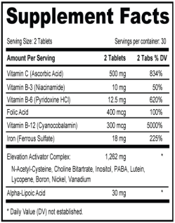 BRL Altitude Boost - 60 Tabs (3 pack)